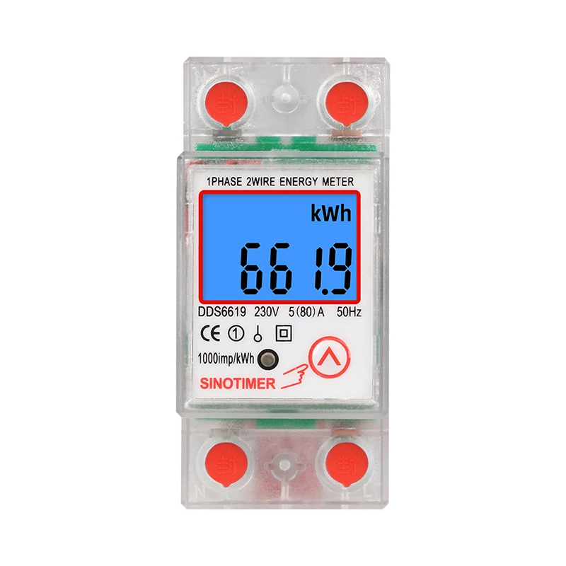 Din Rail LCD Digital Backlight Single Phase Energy Meter kWh Power Consumption Meter Wattmeter Electronic AC 220V 80A Reset Zero
