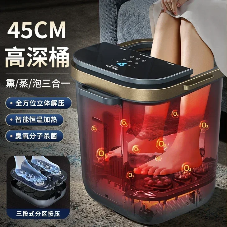 New household electric foot soaking bucket - automatic. With massage function. Heated and thermostat-controlled. For foot bath.