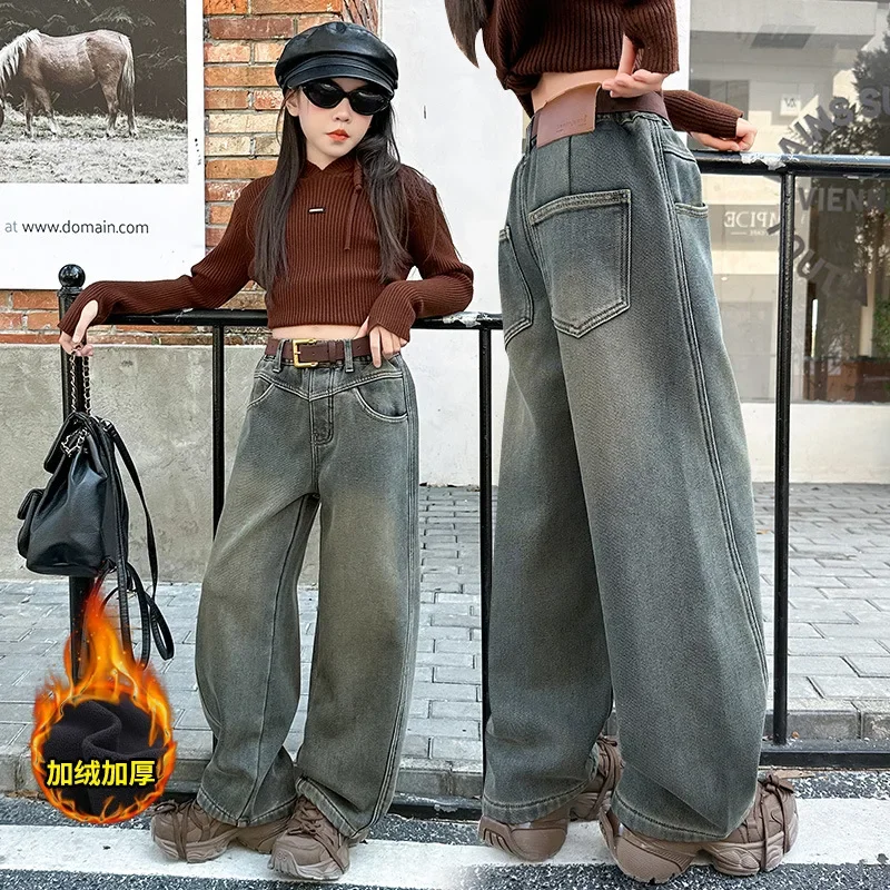 Girls' Autumn and Winter Warm Thick Denim Pants 2024 New Teen Children Loose Vintage Patchwork Wide-leg Pants Curved Knife Pants