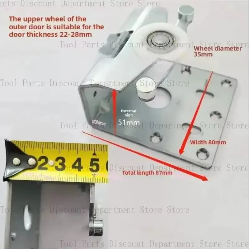 In Stock Spot Goods External Door Wheel Accessories Wardrobe E008 Hanging Track Sliding Pulley Hot Sale