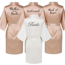 Women Satin Silk Robes Wedding Party BathRobe Bride Bridesmaid Dress Gown Women Clothing Sleepwear Maid of Honor Champagne Robes