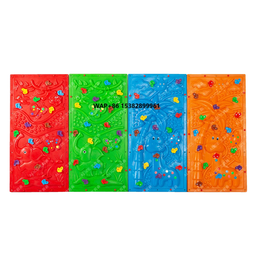 

Яркая детская скалодромная стенка с подводной тематикой | Безопасные нетоксичные зацепы для скалолазания для игровых зон в помещении