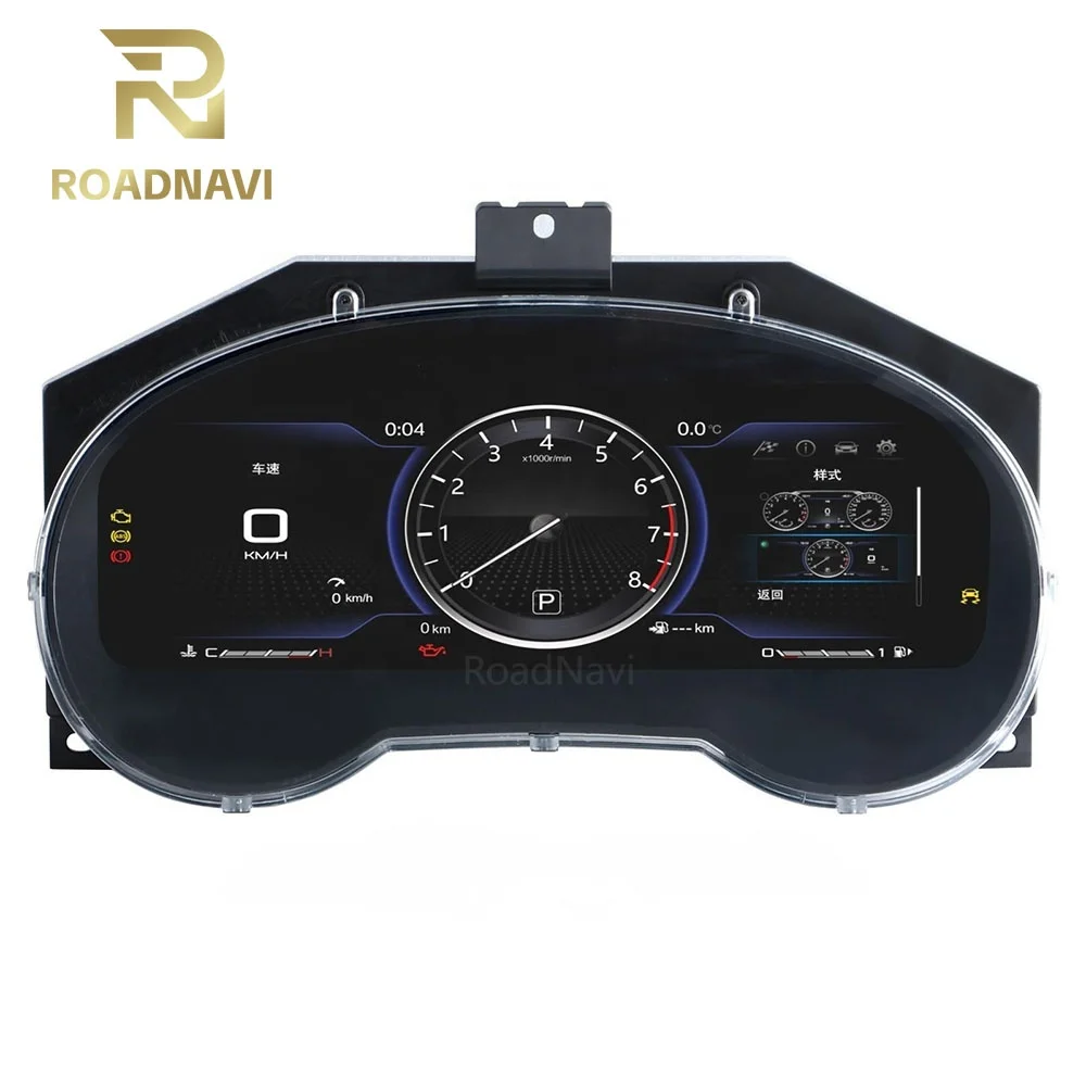 Enhanced Performance Digital Speedometer Panel Dashboard Instrument Cluster New Condition For Nissan Tenna 2013-2018 Display