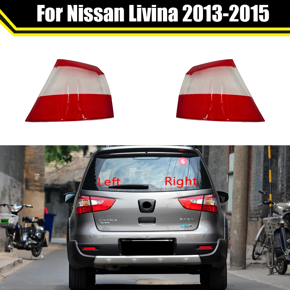 Car Taillight Cover Lens Glass Shell Front Taillamp Transparent Lampshade Auto Light Lamp For Nissan Livina 2013 2014 2015