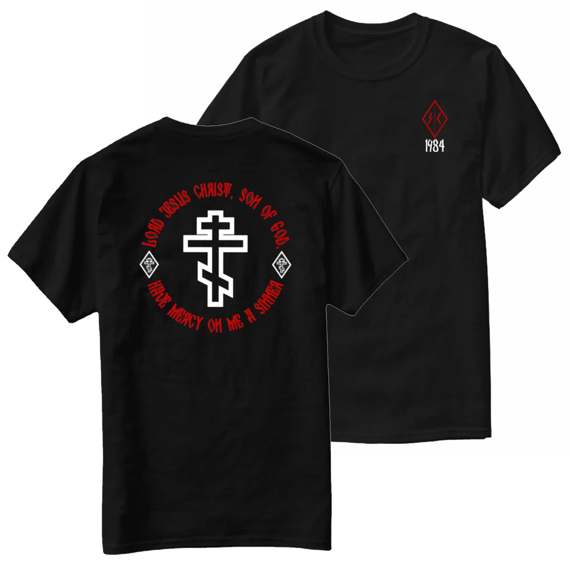 2026 Summer New Orthodox Cross Jesus Prayer T-shirt - Short-sleeved Casual O-neck Shirt