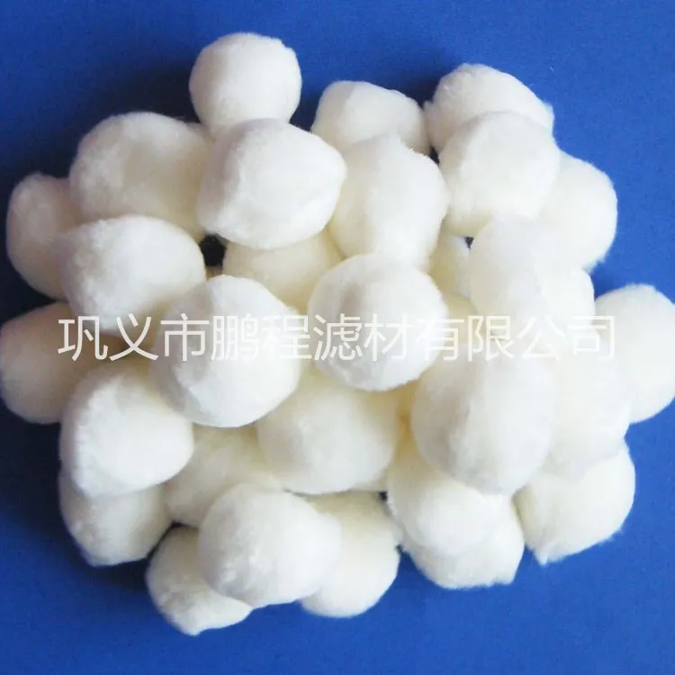 Modified Fiber Ball Filter Media For Wastewater Oil Removal Sewage Swimming Pool And Fish Tank Filtration 30mm