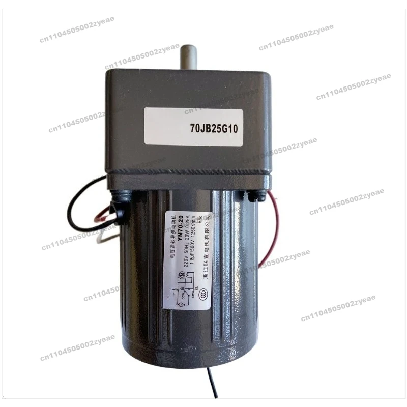 Двигатель 70JB25G10 YN70-20 Двигатель постоянной скорости 220 В 20 Вт