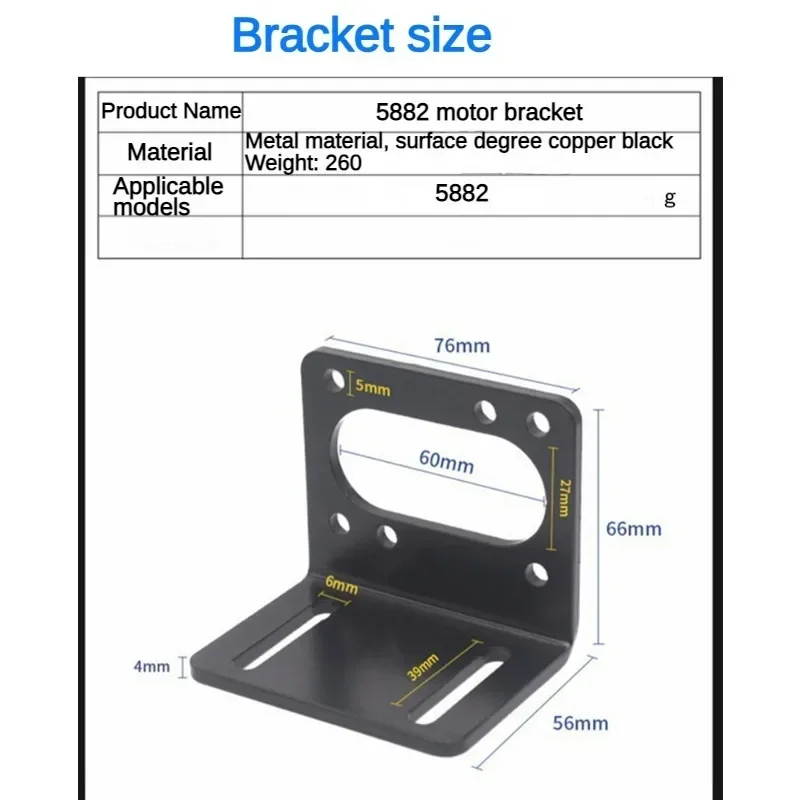Micro DC Motor 12V 24V 5882-45 Worm Gear DC Reduction Motor Right Angle High Torque Adjustable Speed