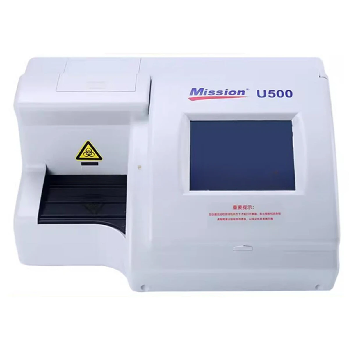 Hospital Medical Laboratory Clinic Mission U500 Urine Analyzer Machine Urine Routine Protein Kidney Damage Tester