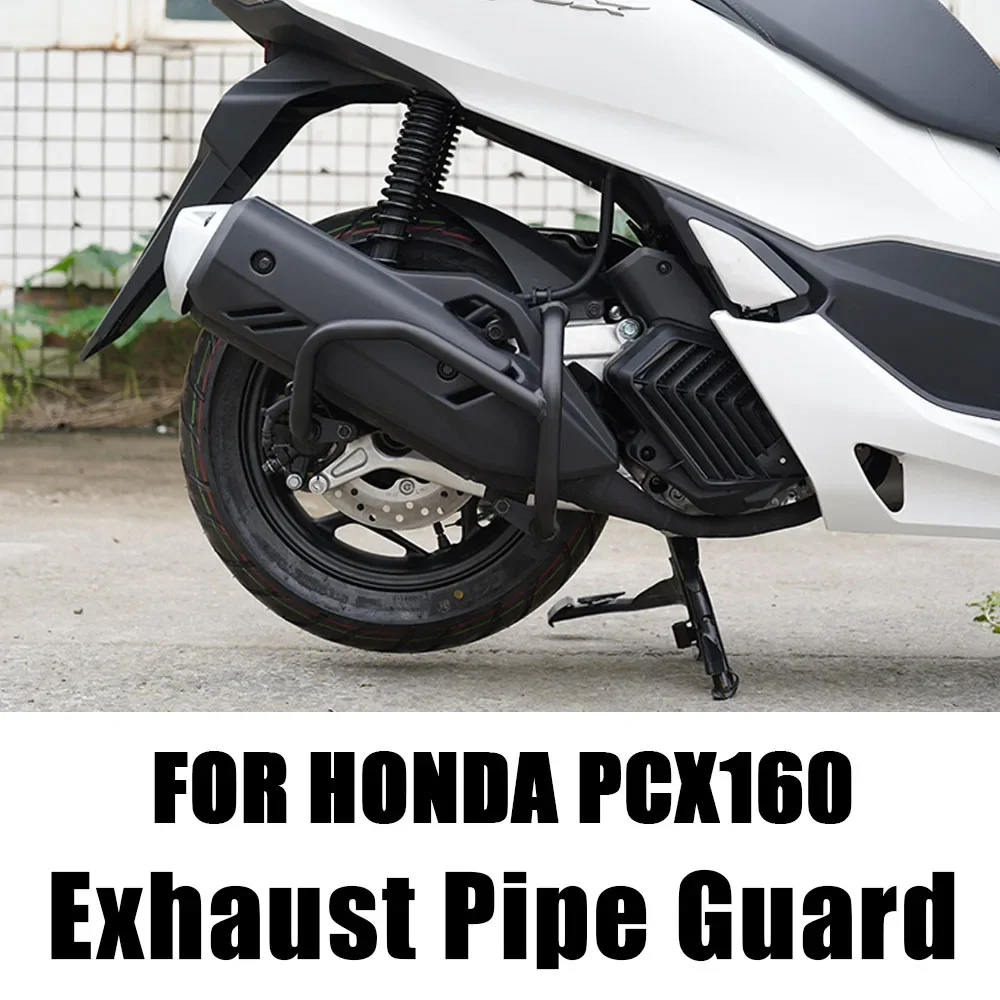 

New Fit HONDA PCX160 PCX 160 Exhaust Pipe Guard Motorcycle Modified Muffler Bumper Muffler Anti-Fall Bar For HONDA PCX160