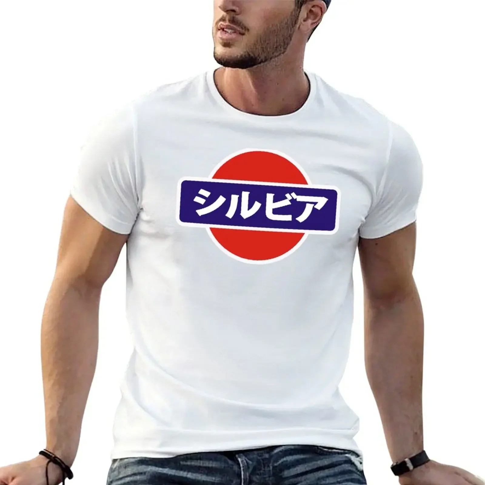 SILVIA T-Shirt anime t shirts summer top summer clothes men clothes