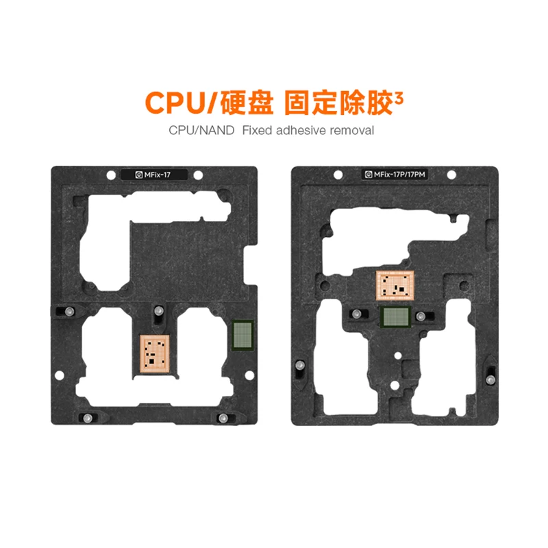 

Amaoe BGA Stencil Rework Station For iPhone 17-17 Pro Max Motherboard Middle Layer Tin Planting+CPU/NAND Fixing Repair Fixture