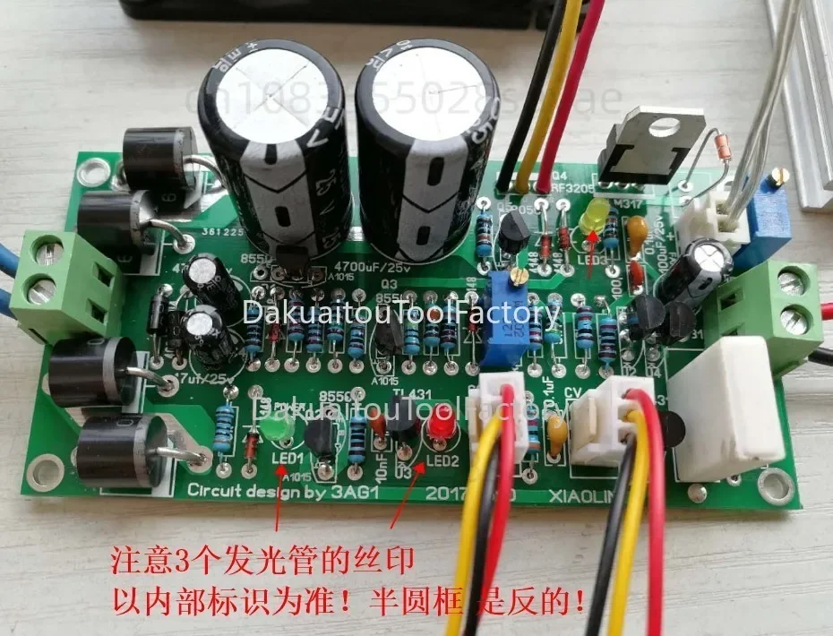 Adjustable Power Supply 0-15v 0-5a Self-made Learning Experiment Power Board Kit 3AG1