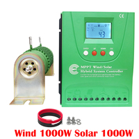 2000W MPPT Hybrid Wind Solar System Charge Controller 12V 24V 48V Wind Turbine Generator Solar Panel Regulator Ship From EU