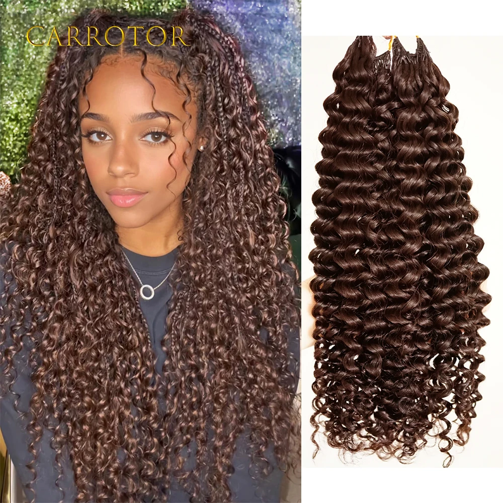 

Feather Crochet Human Hair Brown Curly Human Crochet Hair Chocolate Brown Color Curly Crochet Hair Extensions For Woman