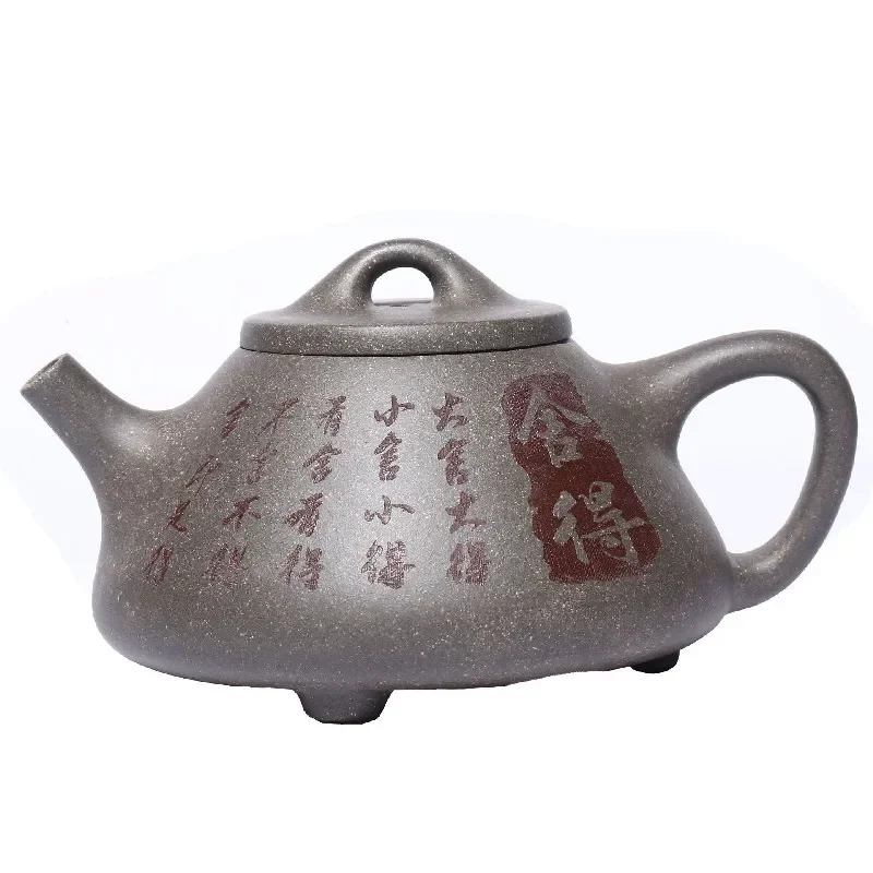 240ml Chinese Tea Ceremony Accessories Yixing Hand Carved Shede Tea Pot Handmade Purple Clay Stone Scoop Teapot Beauty Kettle