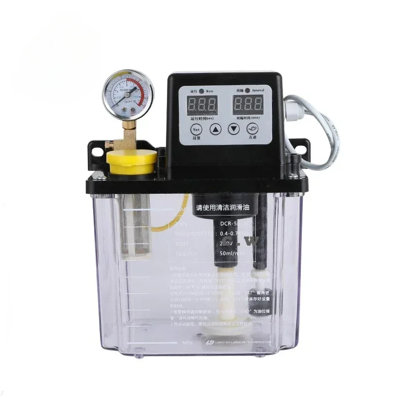 

220V CNC electromagnetic lubrication pump lubricator 0.5/1/2 Liters lubricant pump automatic lubricating oil pump Oil injectors