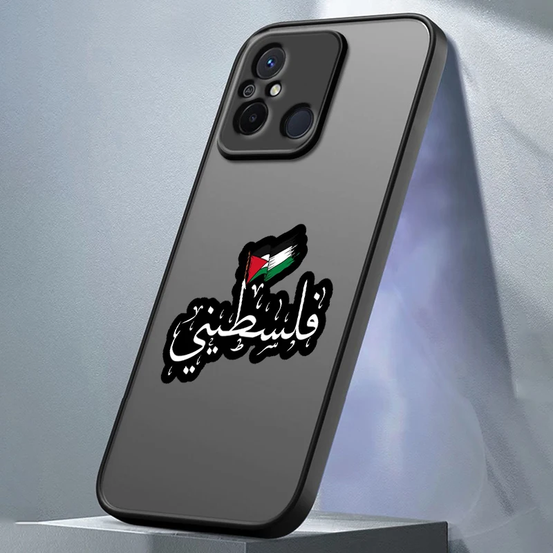 Syria Flag For Redmi 12C 11A 10X 10C 10A 9C NFC 9AT 9A 9T 8A 7A A2 Plus Power Frosted Translucent Phone Case