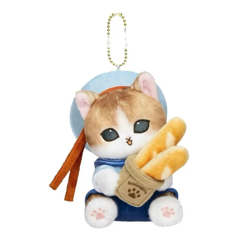 NEW travel Series Cartoon Mofusand Plushie Doll Toys Pendant Stuffed Artist kawai cat plush Toy Keychain Creative Backpack Charm