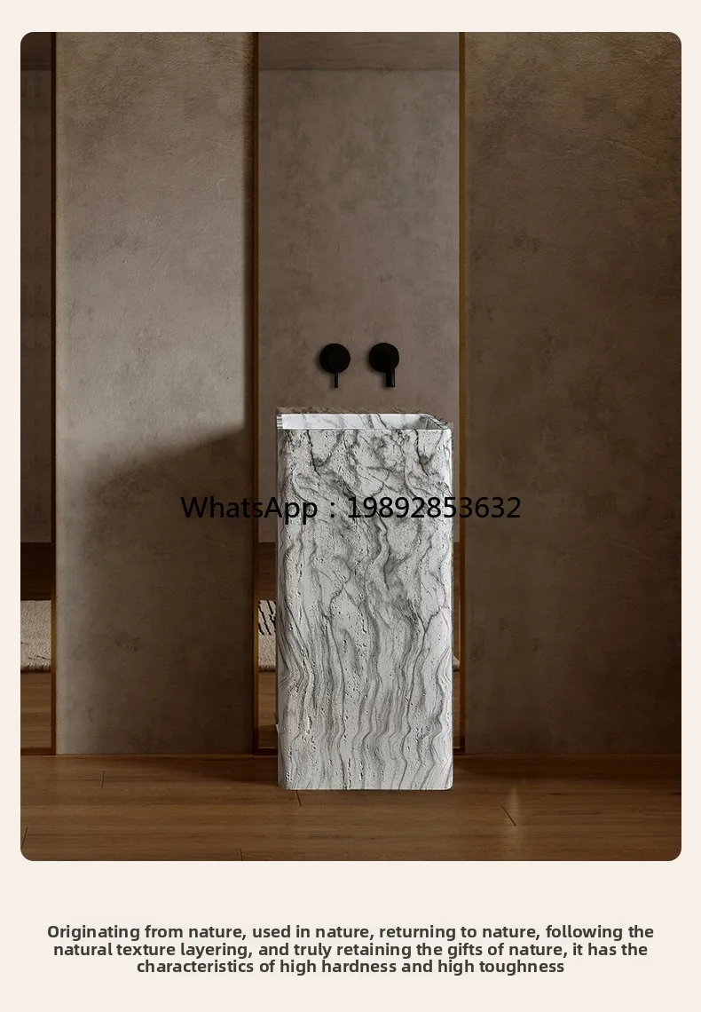 

YFY Italian Style Luxury Stone Minimalist Pedestal Basin Integrated Floor-Standing Imitation Marble Pattern Washstand