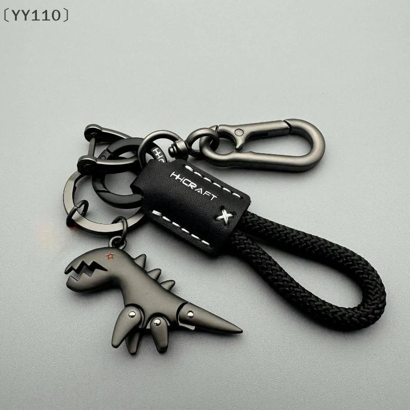 バYY110 Sigurotorrad-Dekorationszubehör, kleiner Dinosaurier-Auto-Schlüsselanhänger, einzelnes Leder, gewebtes Seil, Metall-Schlüsselanhänger, Handtaschenanhänger
