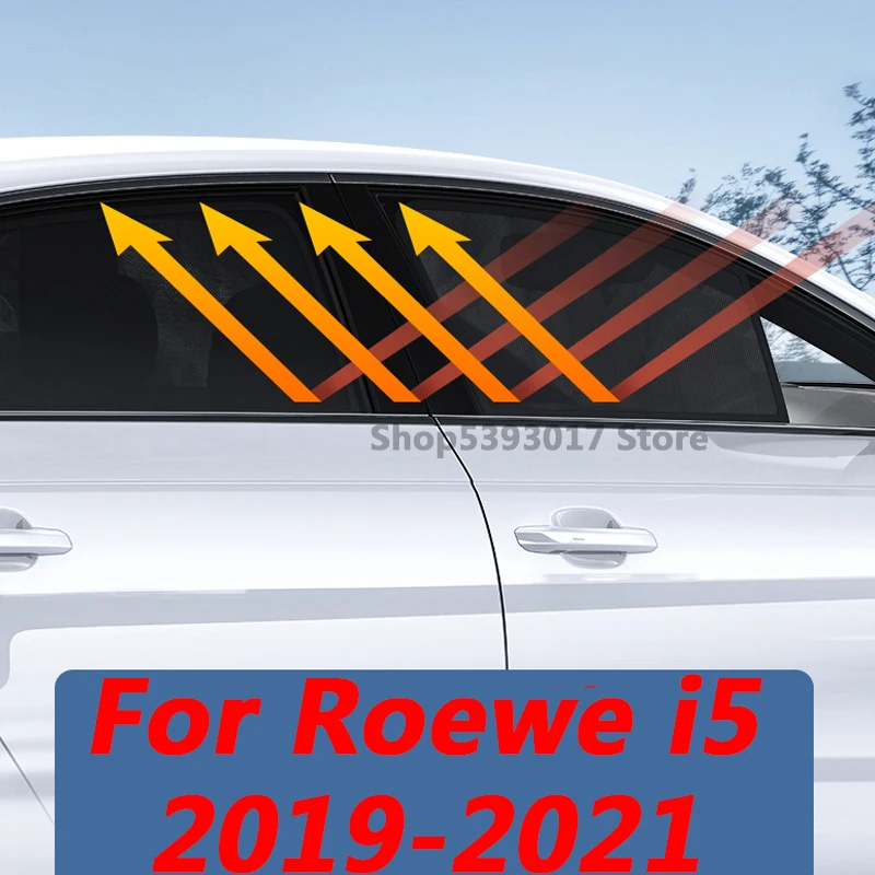 For Roewe i5 2019 2020 2021 Car Magnetic Side Window SunShades Mesh Shade Blind Window Curtian Accessories