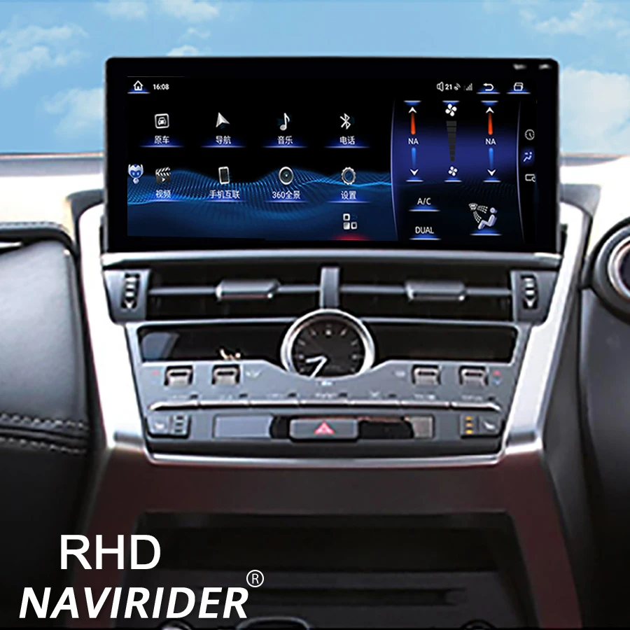 Stereo10.25'' Andro… - image