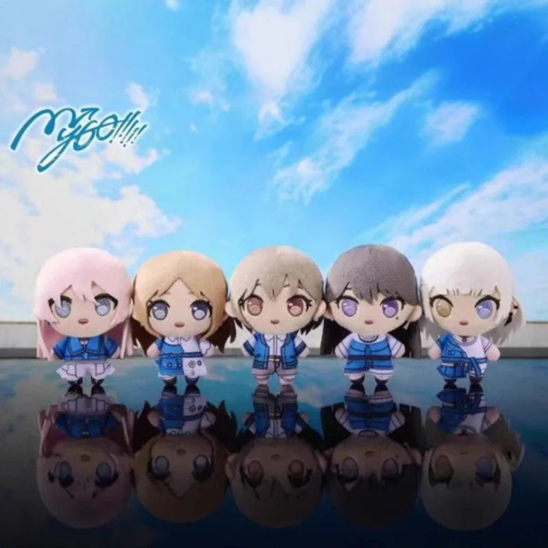 新アニメMYGOヨーラナイぬいぐるみペンダント周辺機器漫画かわいいソフトGaosongランプぬいぐるみおもちゃ子供向けお祭りギフト