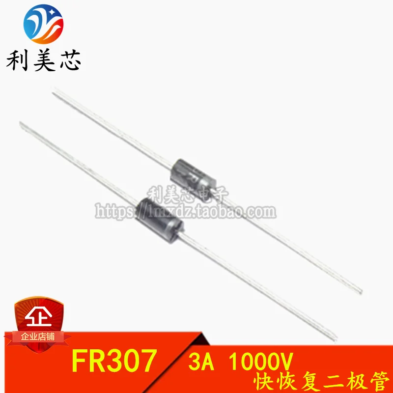 Nouvelle diode à insertion directe à récupération rapide FR307, 3A, 1000V