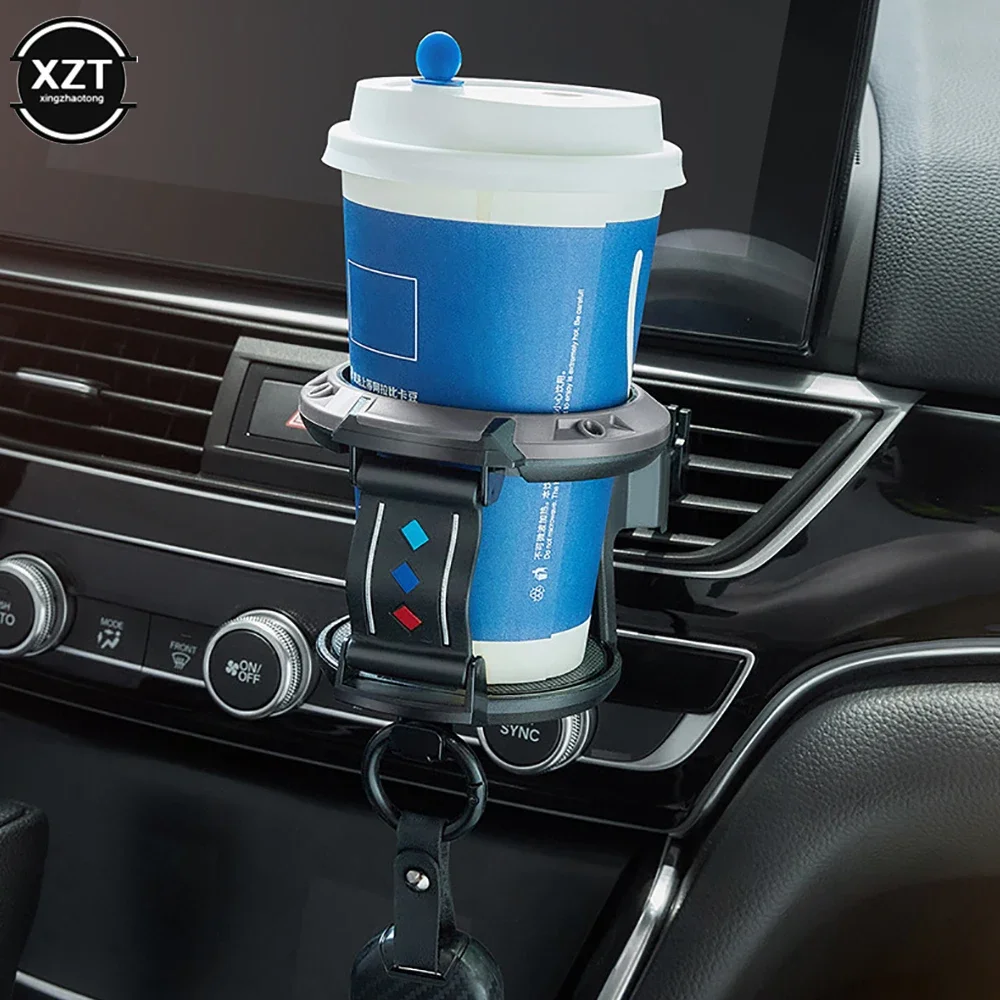 

Автомобильный держатель для чашки, вентиляционное отверстие, держатель для бутылки с кофе, держатели для банок, подставка для крепления пепельницы для напитков, универсальные аксессуары