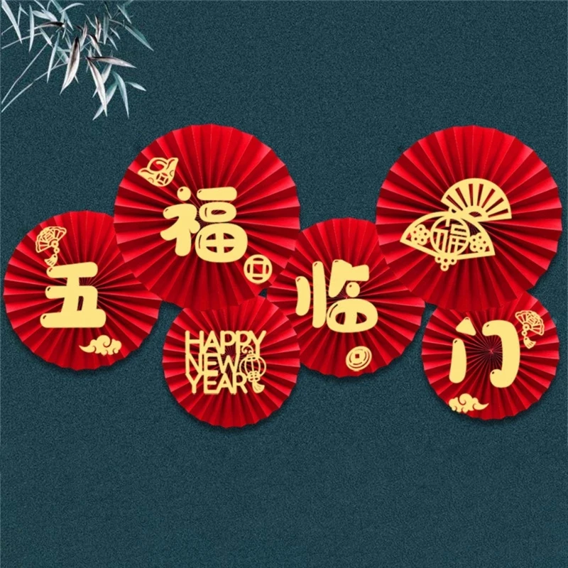 Chinese New Year Paper Fan Decorations Happy 2024 dragon Years Spring Festival Wall Round Paper Fan Backdrops Party Supplies