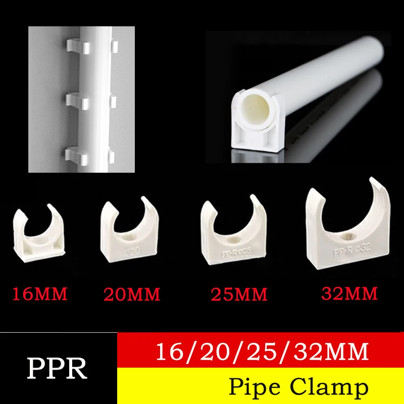 

White 16/20/25/32MM PPR Pipe Clamp Connector Garden Irrigation Aquarium Fish Tank Watering Adapter Holder Fixed Snap Fittings