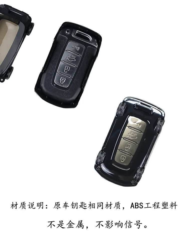 Car Models For Kia Forte Soul Rio Borrego Sorento Optima Hyundai I30 IX35 2 3 Button Remote Key Case Smart Key Cover Keychian