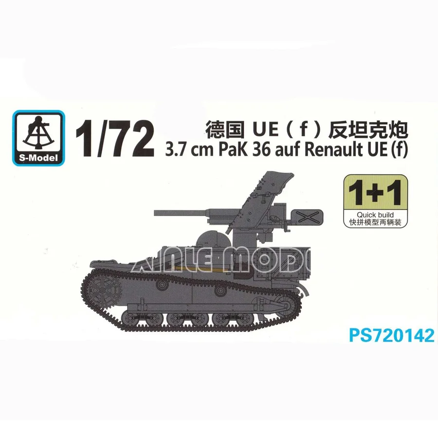 

S-model Plastic Assembled Tank Model Kit PS720142 Sfl.3, 7cm Pak 35/36 auf Renault UE 630 (f) 2 quickbuild kits per box 1/72