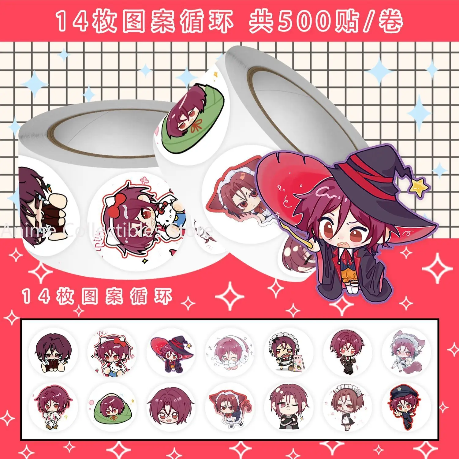 

500Pc/Roll Anime Free! Rin Matsuoka Stickers For DIY Laptop Envelope Scrapbook Car Motorcycle Decal Gift