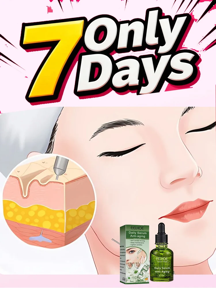 

Корейская косметика 4Remove: мгновенное омоложение, устранение морщин, разглаживание тонких линий, укрепление и подтяжка кожи лица 1010