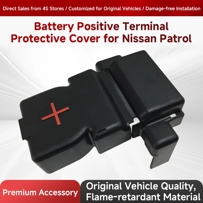 

Battery Positive Terminal Cover Protector for Nissan Patrol Y62, Infiniti QX56, QX80