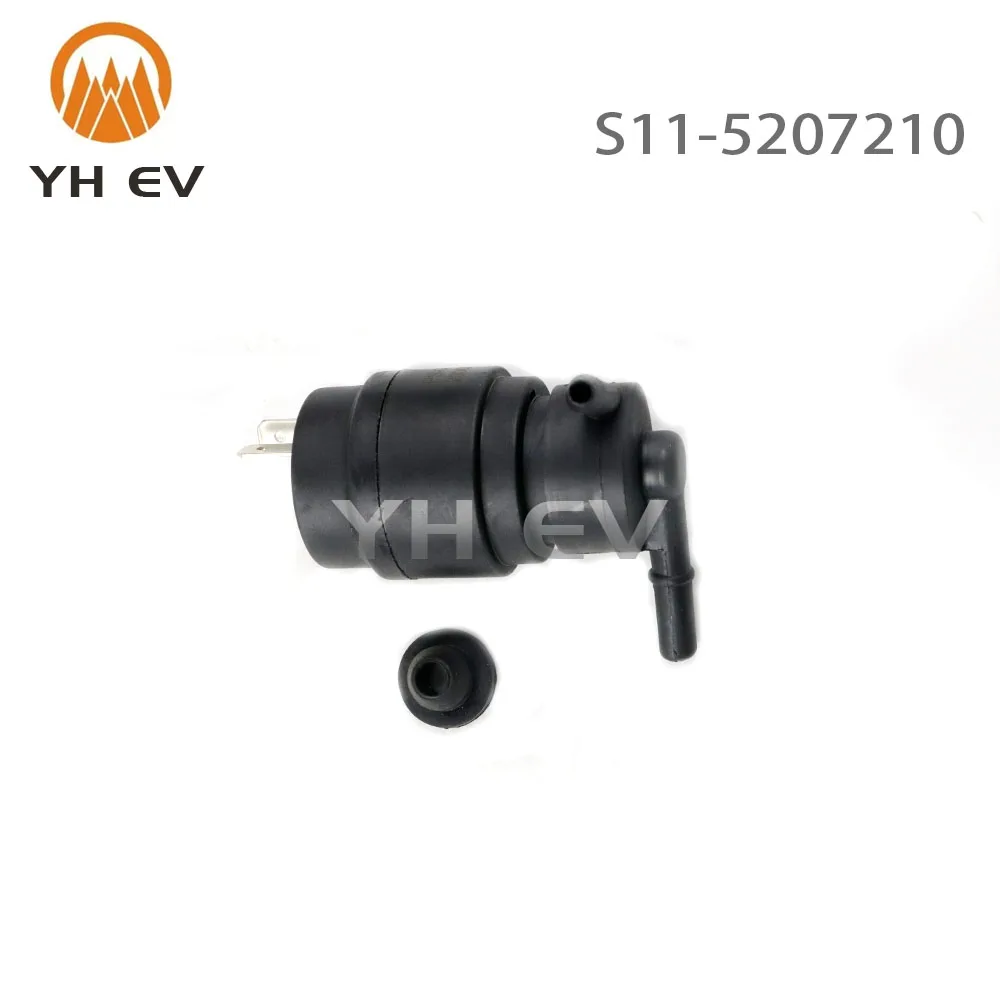 

Насос омывателя лобового стекла для Chery QQ3EV S11EV S15 QQ6 S21, OE S115207210 S11-5207210, электродвигатель для автомобиля