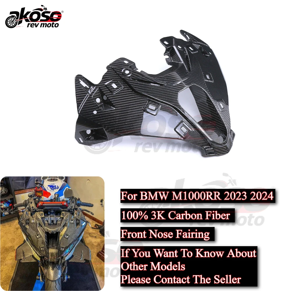 

AirIntake Front Nose Fairing Racing Pure 3K Dry Carbon Fiber Motorcycle Modified Supplies For BMW M1000RR 2023 2024 Cowling