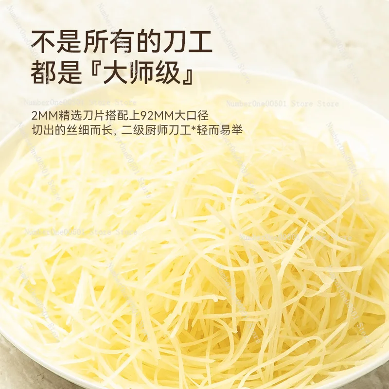 Electric vegetable cutter Large diameter multi-functional kitchen Household roller grater Potato shredding and slicing machine