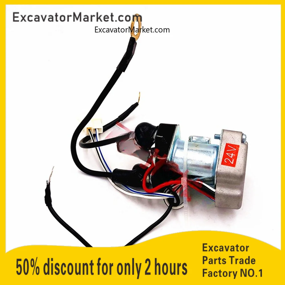 Starter Motor Relay For Komatsu 60/120/130/200/220/300/360-7 Excavator Accessories X excavator Accessories