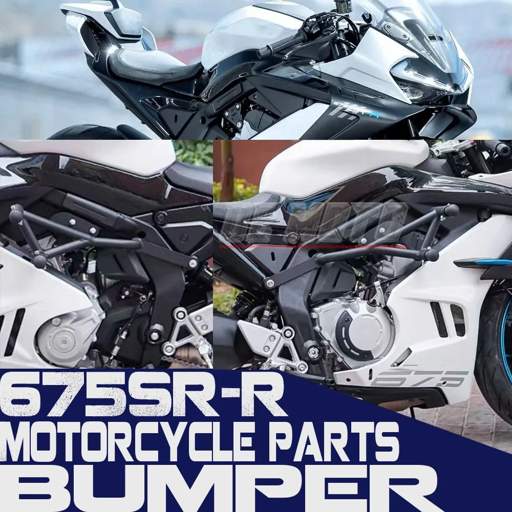 FOR 675SR-R Racing Spring Bumper Modification Sport Car Bumper Spring Head Special Parts