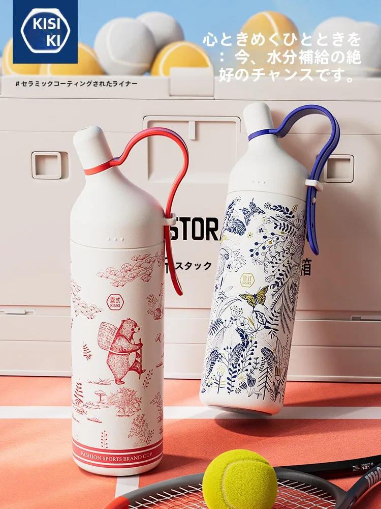 xii-–-tasse-isolee-de-sport-interieur-enduit-de-cerf-avec-tasse-a-cafe-st-tasse-d'eau-portable-de-haute-valeur-esthetique-pour-hommes-et-femmes