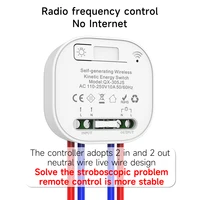 Self-powered Wireless Wall Switch No Battery Required 86Type RF433Mhz Waterproof Wall Switch 5