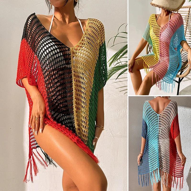 Bwq gestrickt Kontrast Quaste Bikini Sommer Strand vertuschen sexy aushöhlen Frauen V-Ausschnitt lose Strand kleidung Sonnenschutz Kittel