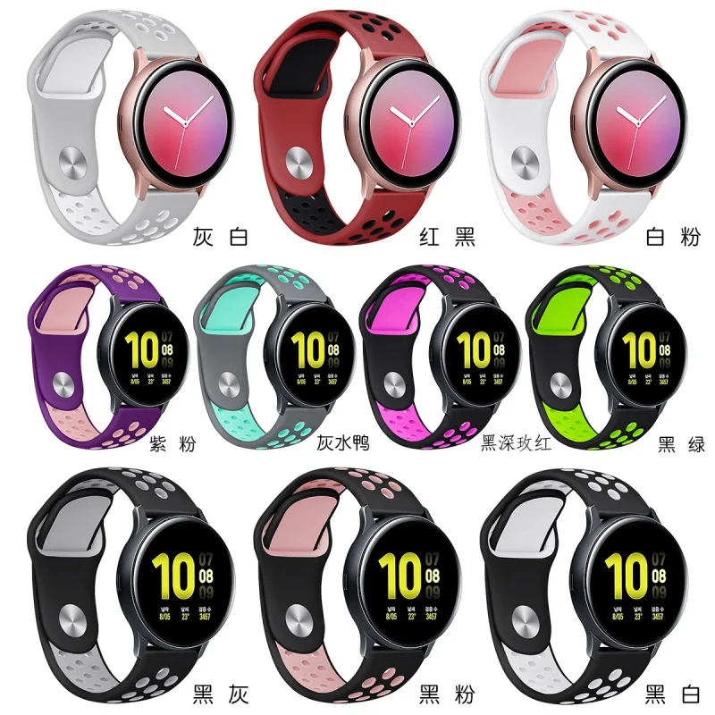 20Mm 22Mm Straps Fo… - image