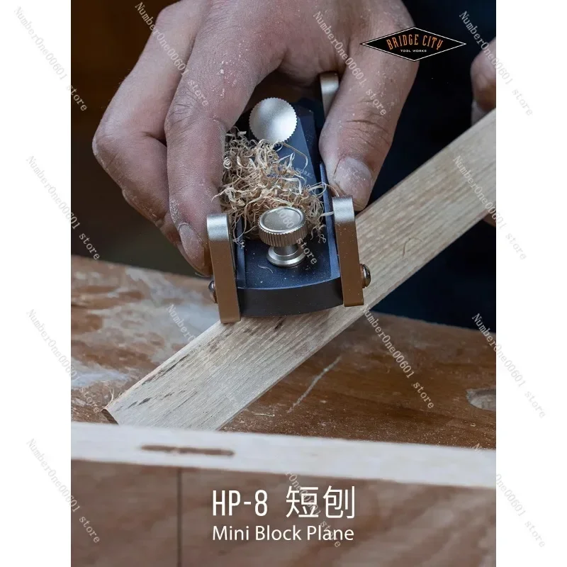 hp-8-short-planer-precision-woodworking-carpenter-thickness-setting-hand-planer-knife
