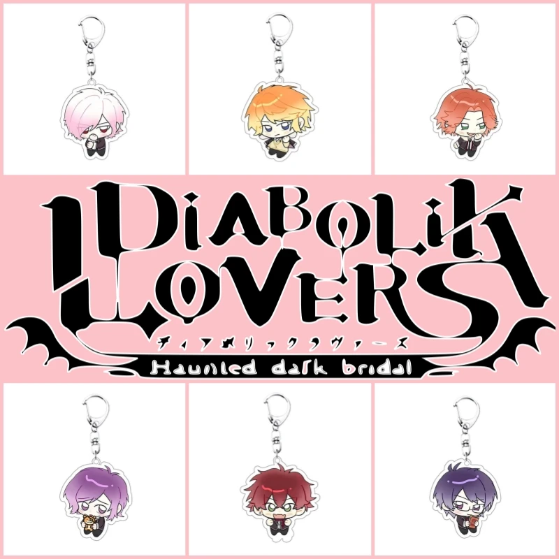 LLavero acrílico de Anime DIABOLIK LOVERS con Komori Yui Sakamaki Shu Ayato Kanato Laito, llavero, bolsa, regalos colgantes