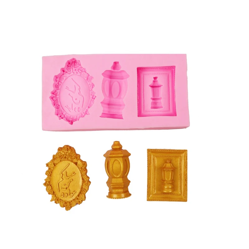 Ramadan Eid al-Fitr Vitex Cooking Tools Silicone Mold For Baking Fondant Sugar Of Cake Decorating Kitchen Accessories Bakery