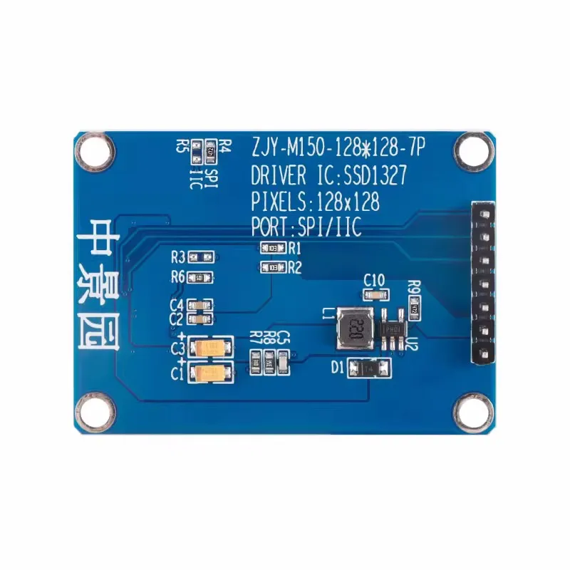 1,5-inch OLED-display LCD-schermmodule resolutie 128 * 128 SPI / IC-interface SSD1327-driver